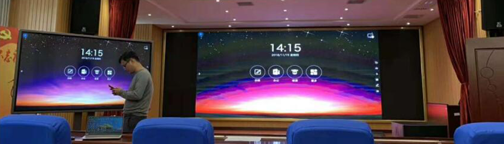 digital signage for government