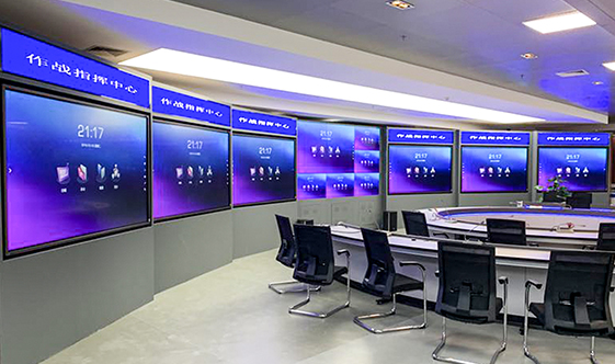 local government digital signage