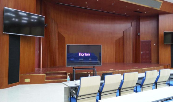 horion digital signage for government