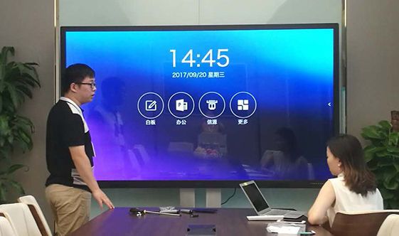 financial digital signage