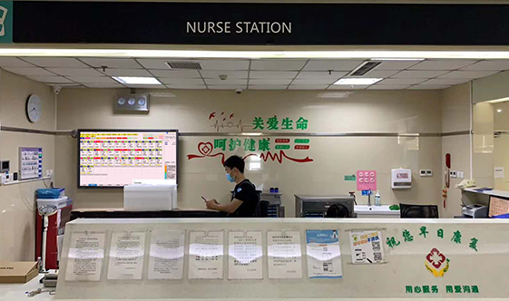hospital patient room digital whiteboards